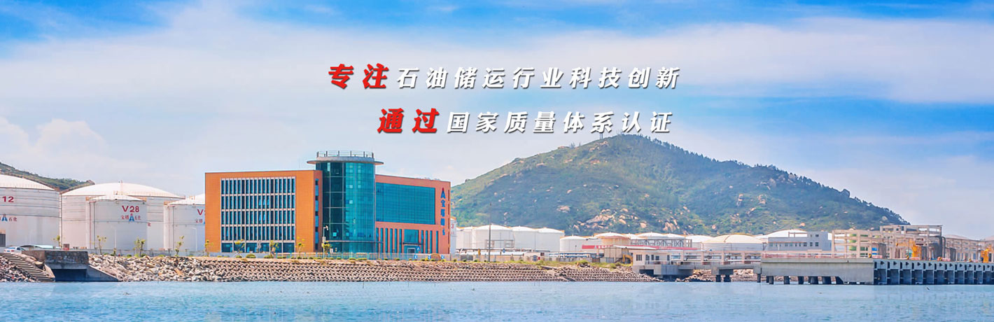 ̩������C(j��)е�������޹�˾